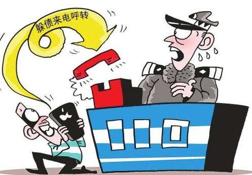 欠钱不还的大爷们 你们以后永远不需要求人吗?