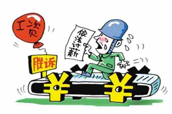 正规深圳清债公司跟你分享解决欠债纠纷的正确方法