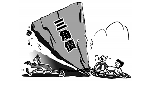 深圳收账公司哪一家好？收账公司收费标准