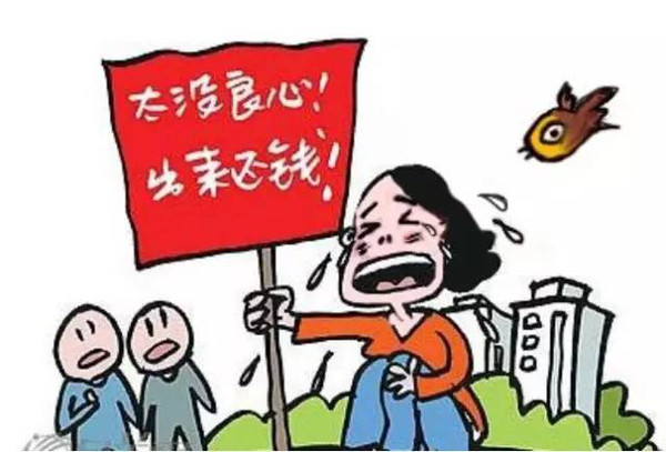 正规深圳催债公司怎么收费   收费依据的什么标准