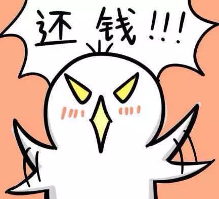 欠账老赖财产转移怎么办？深圳收债公司专业应对策略