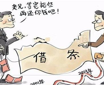 深圳收债公司:关于深圳收债需要了解的误区有哪些?