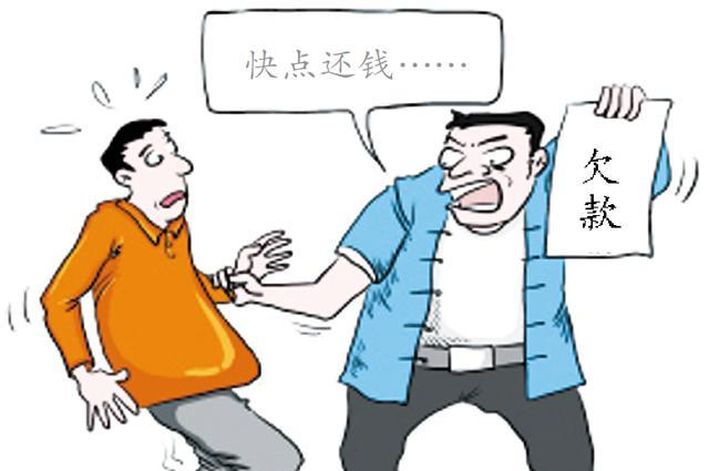 正规深圳收账公司收费标准   收费依据有哪些