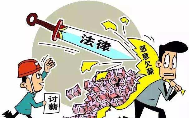 怎么判断一家深圳追债公司是否正规 判断的标准有哪些