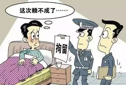 妻子欠债可以要求丈夫承担偿还债务吗？深圳追账公司