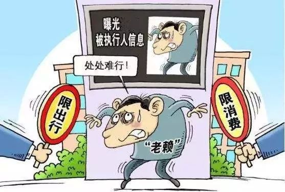 东莞收债公司通过什么方式助你收回欠款？