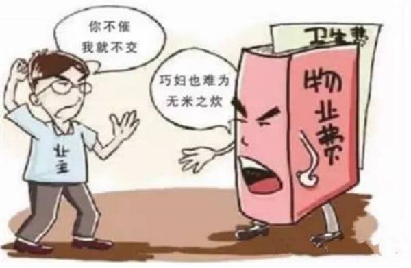 可靠专业深圳要账公司行业标准 哪一家比较专业